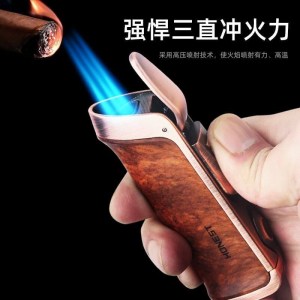 Windproof Metal Spray Gun Cigar Lighter_ (2)